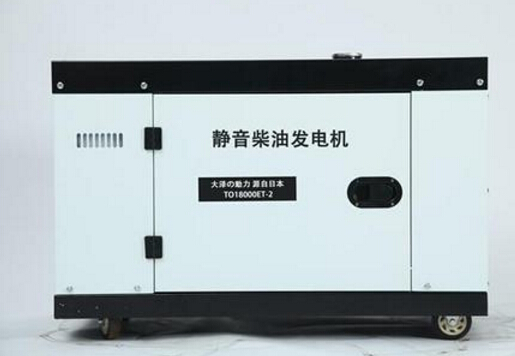 景宁科克12kw小型柴油发电机组